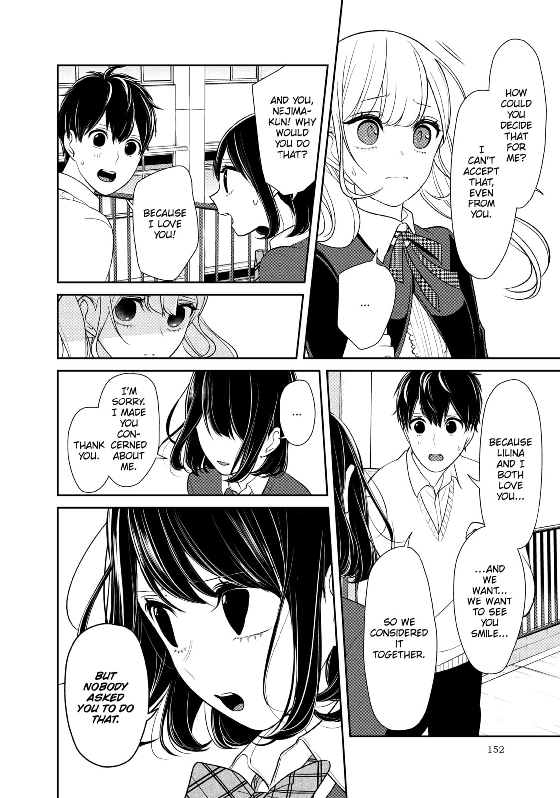 Read Love & Lies chapter 26 image 3 on Lezhin