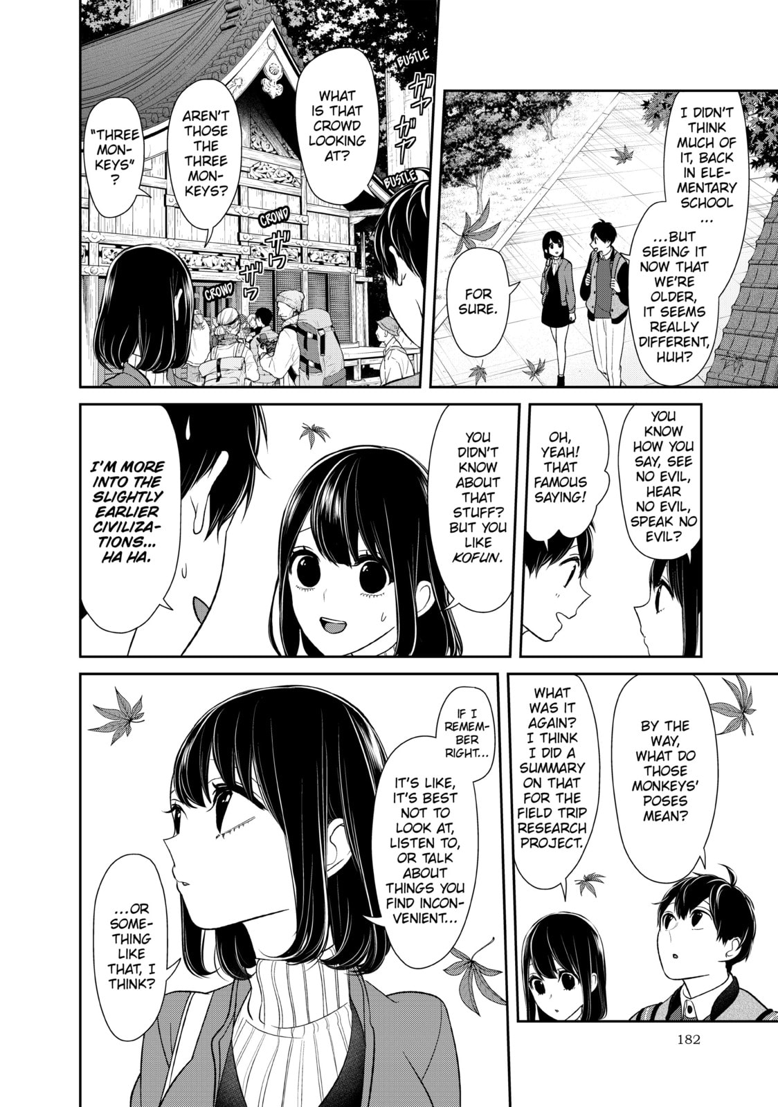 Read Love & Lies chapter 26 image 33 on Lezhin