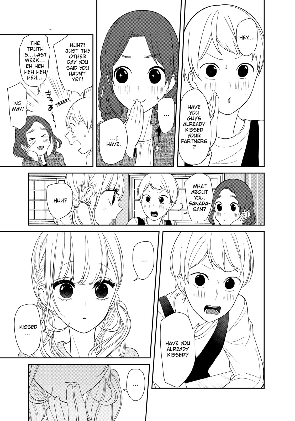 Read Love & Lies chapter 26 image 36 on Lezhin