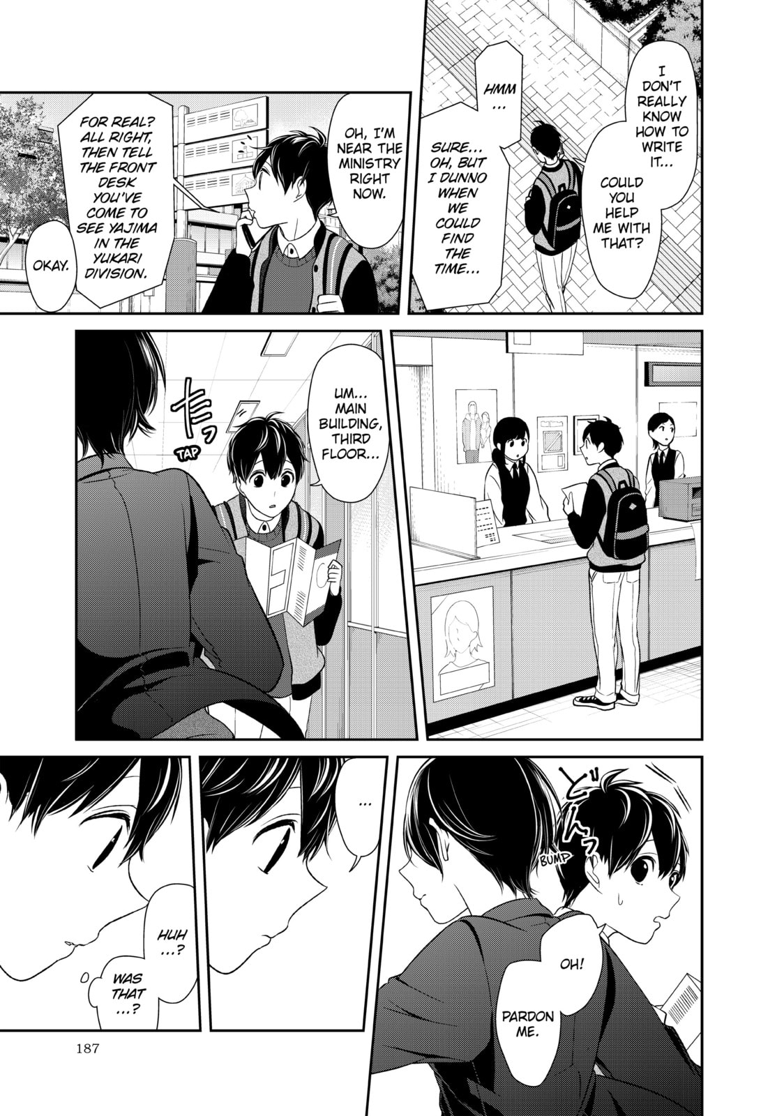 Read Love & Lies chapter 26 image 38 on Lezhin