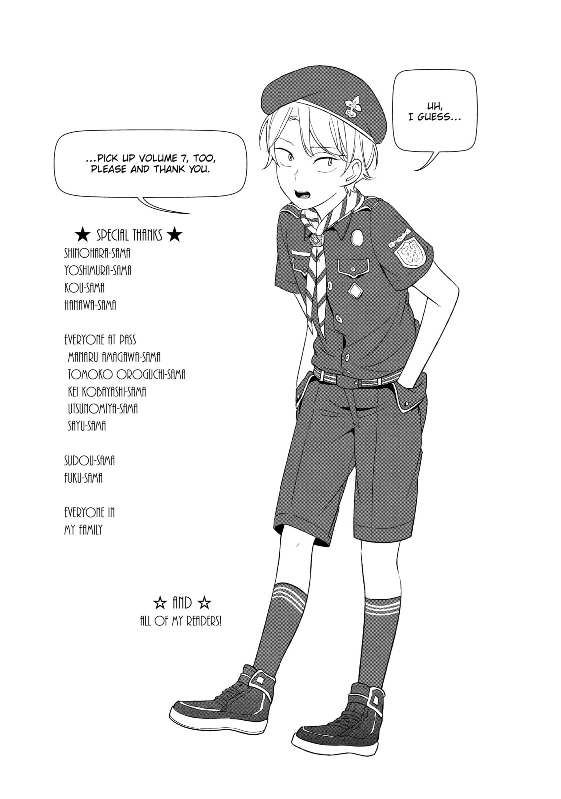 Read Love & Lies chapter 26 image 42 on Lezhin