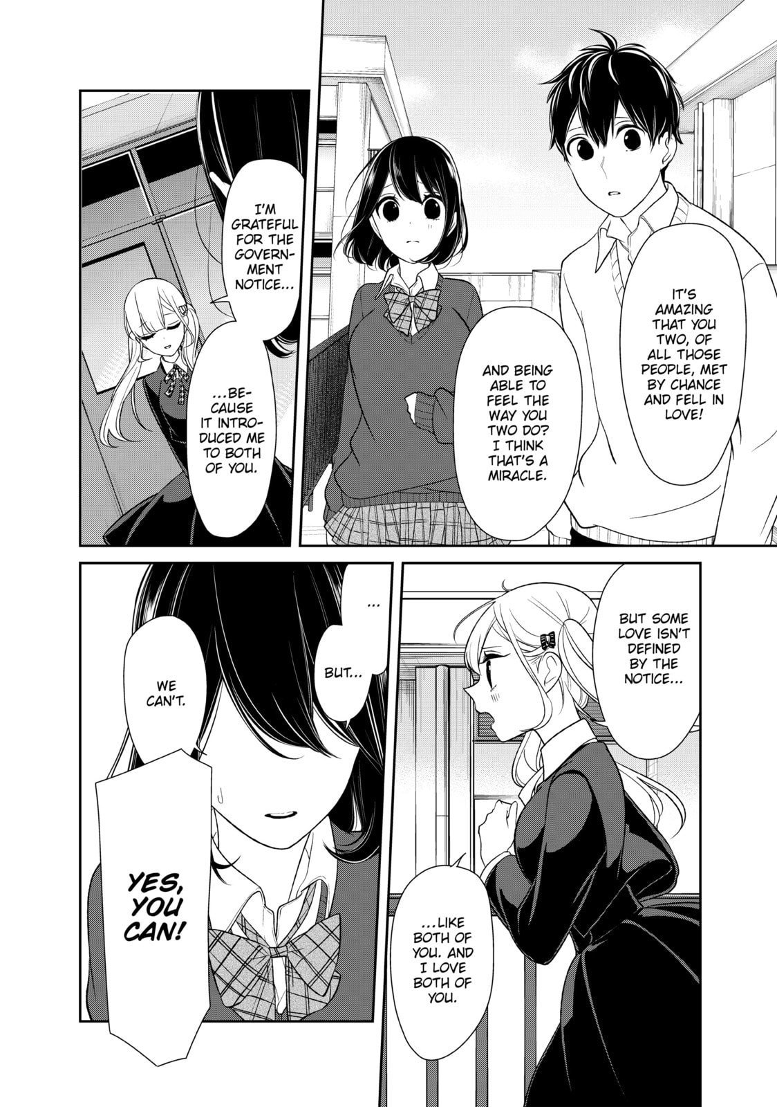 Read Love & Lies chapter 26 image 7 on Lezhin