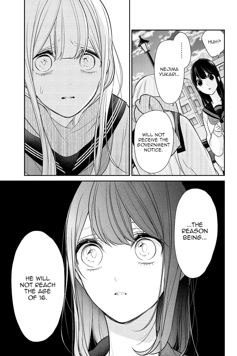 Read Love & Lies chapter 260 image 10 on Lezhin