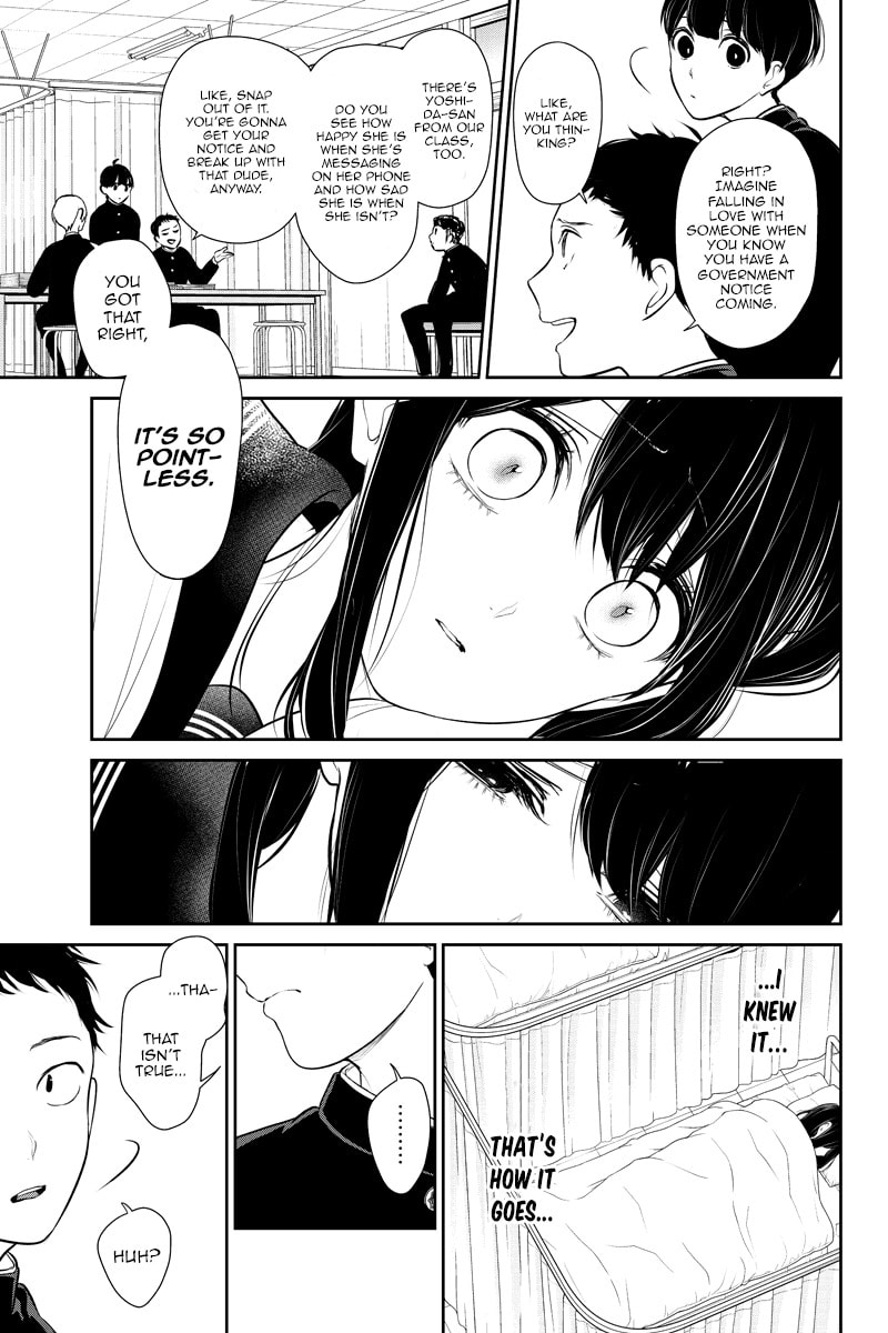 Read Love & Lies chapter 260 image 4 on Lezhin
