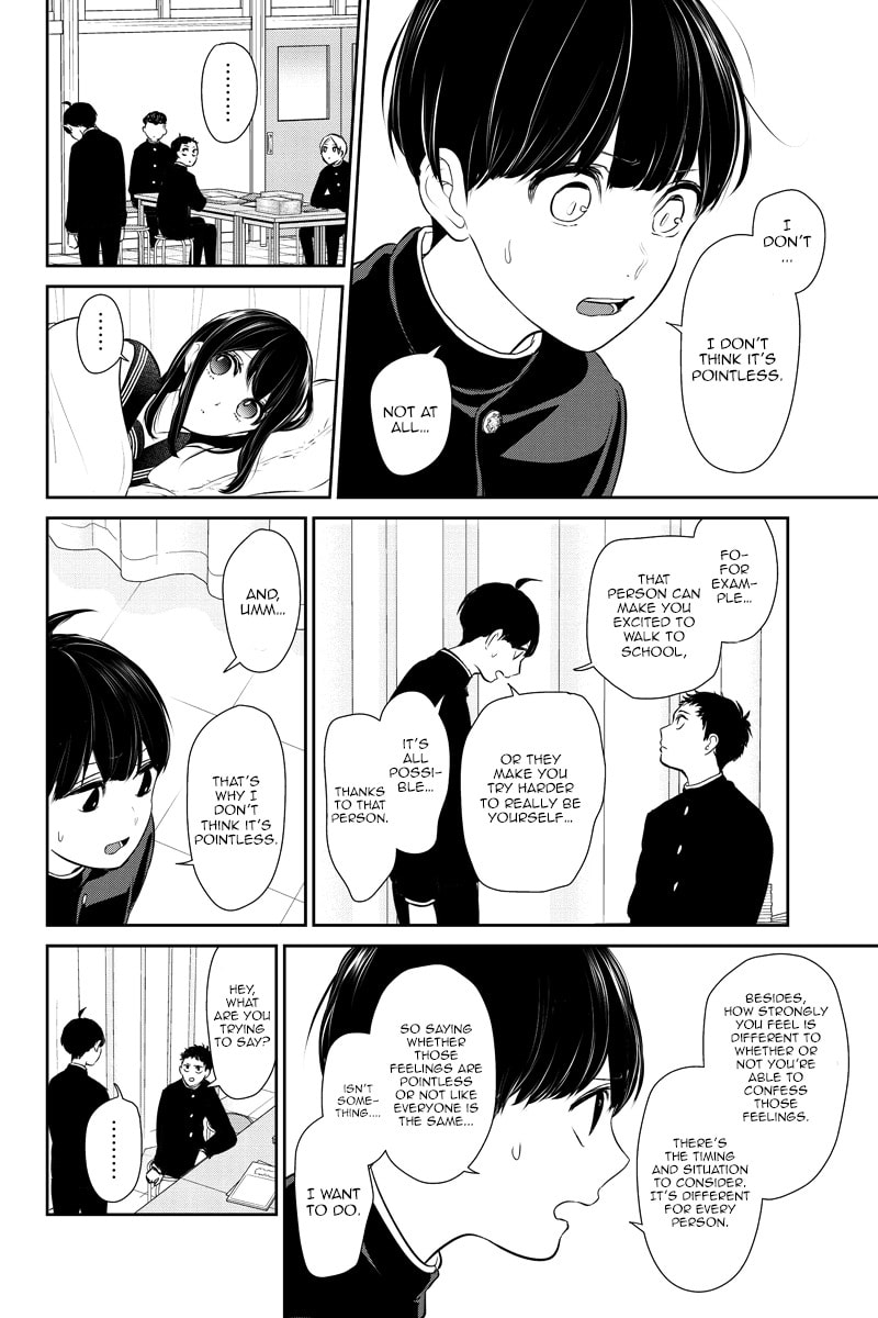 Read Love & Lies chapter 260 image 5 on Lezhin