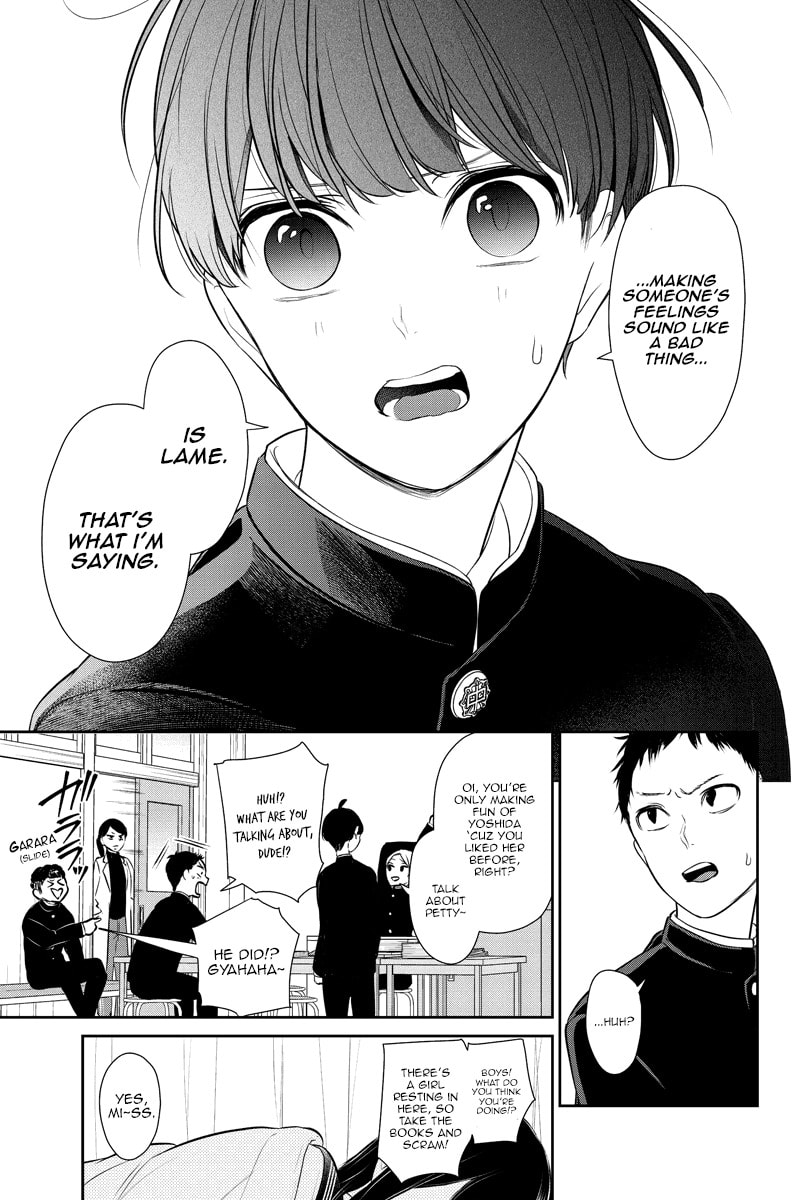 Read Love & Lies chapter 260 image 6 on Lezhin