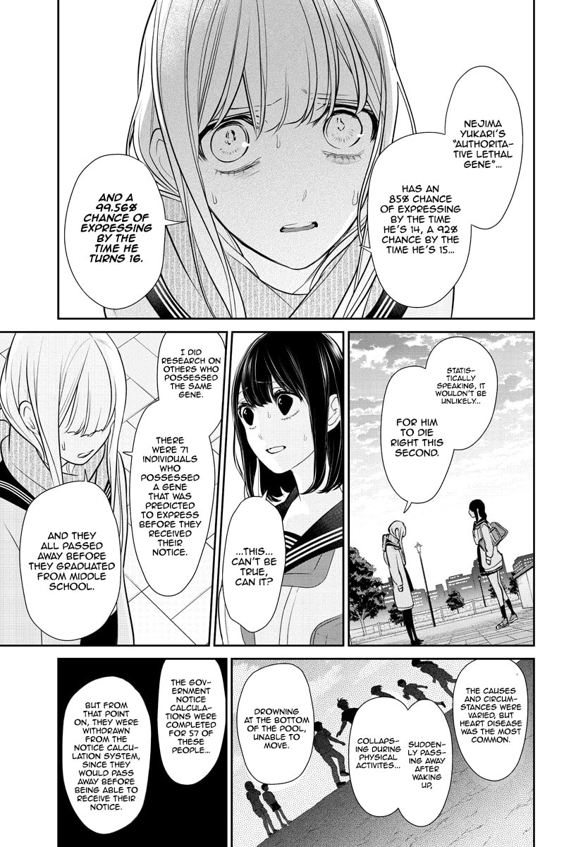 Read Love & Lies chapter 261 image 4 on Lezhin