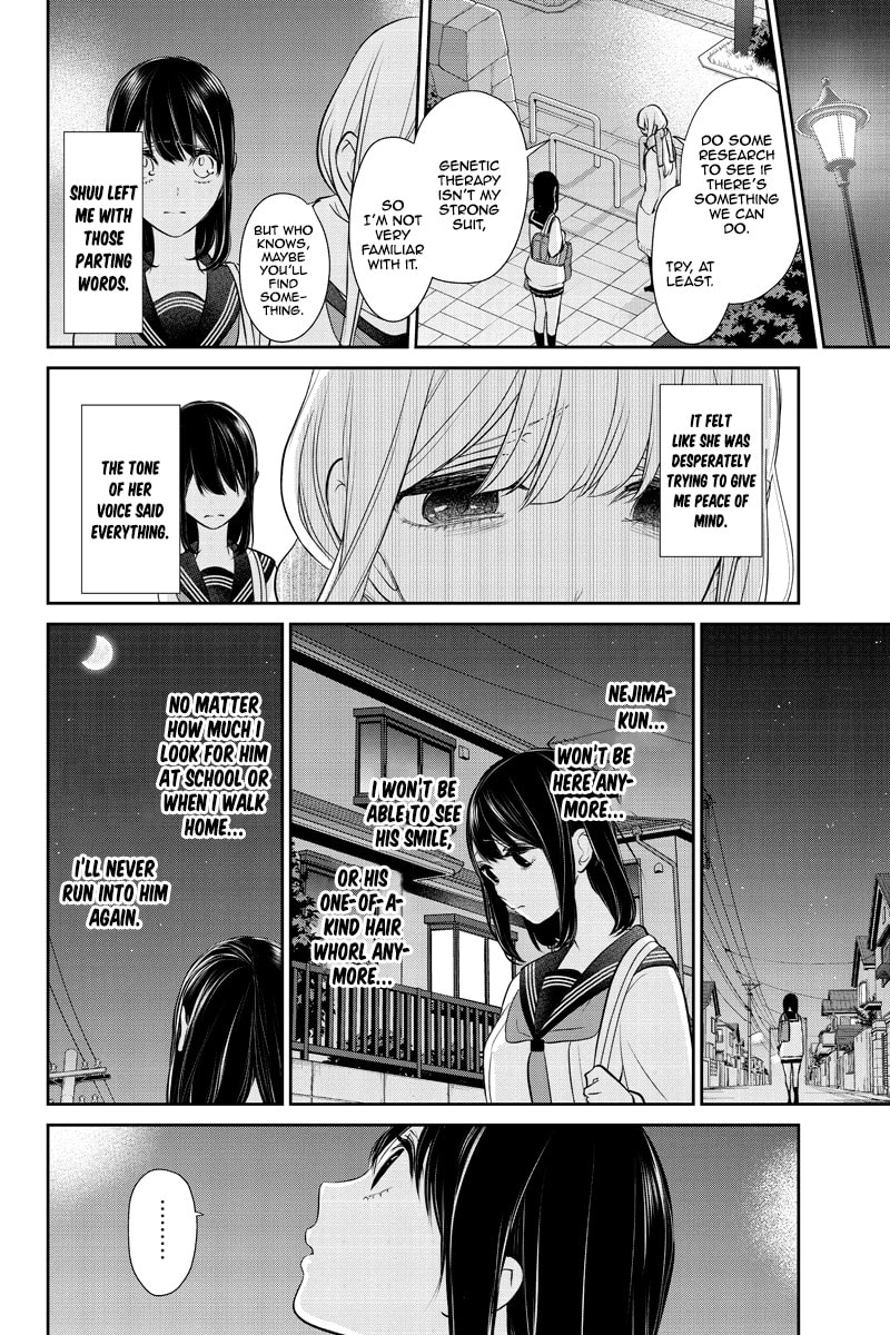 Read Love & Lies chapter 261 image 7 on Lezhin