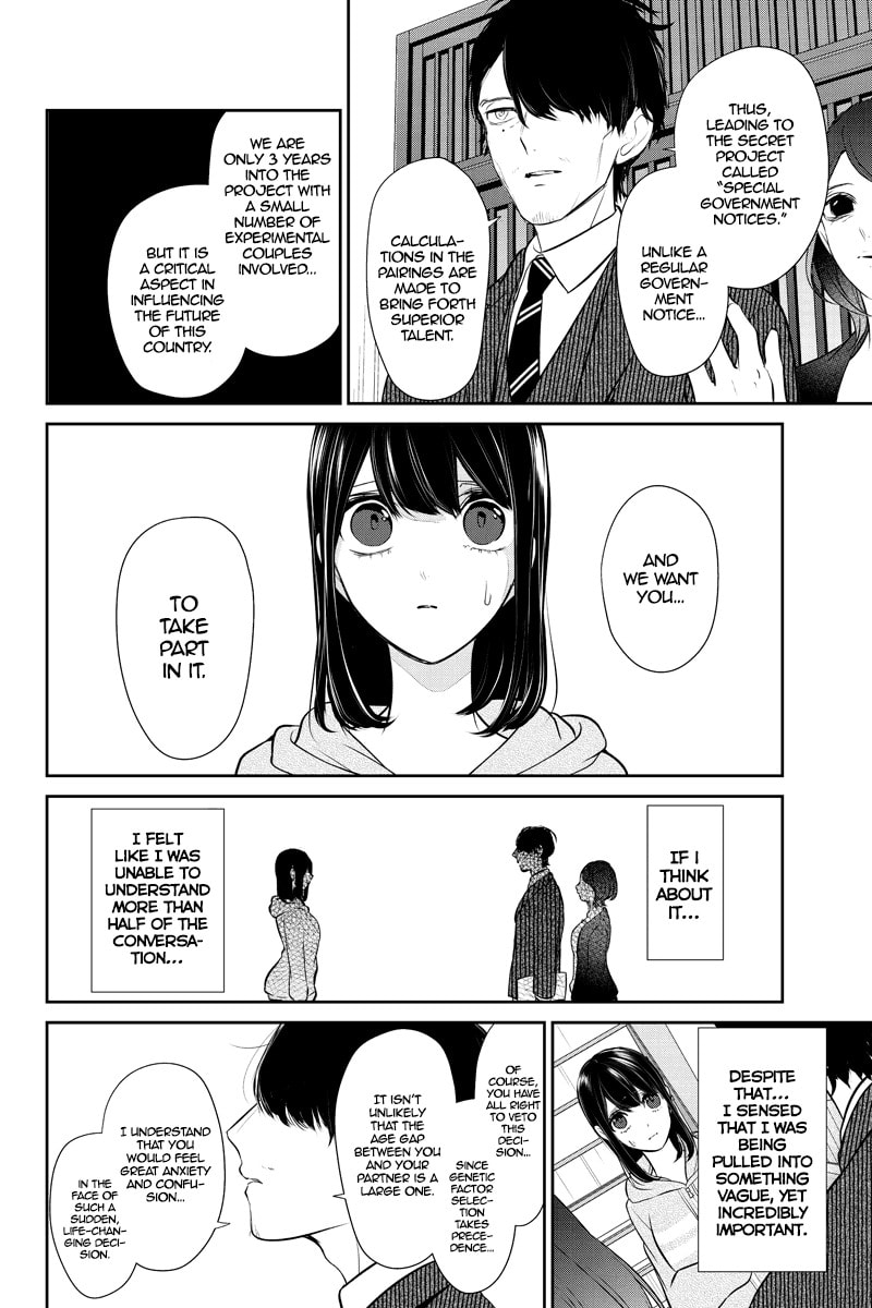 Read Love & Lies chapter 263 image 3 on Lezhin