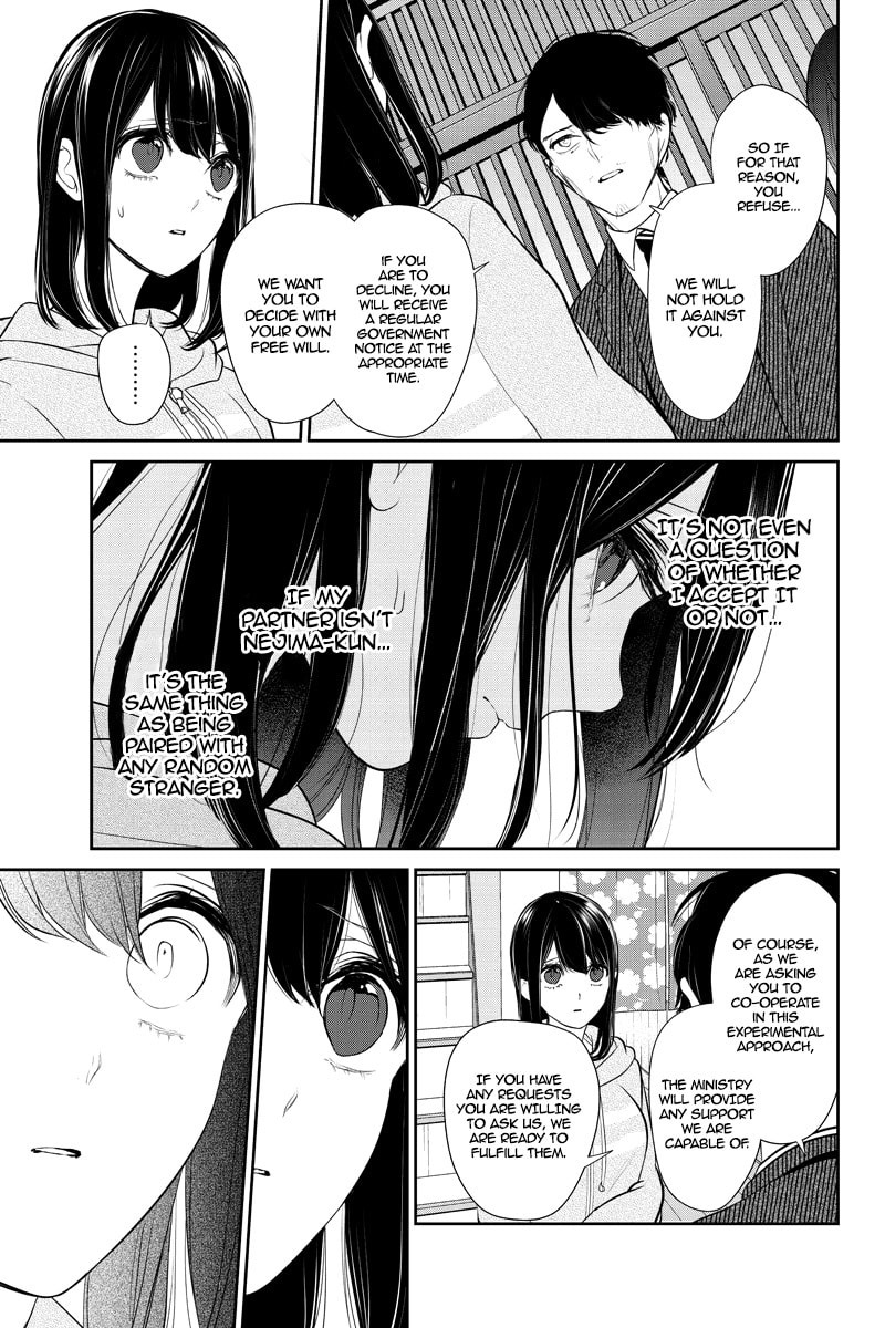 Read Love & Lies chapter 263 image 4 on Lezhin