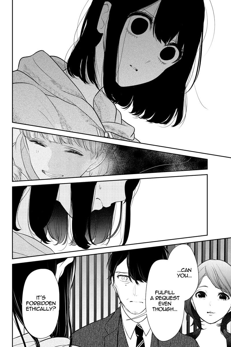 Read Love & Lies chapter 263 image 5 on Lezhin