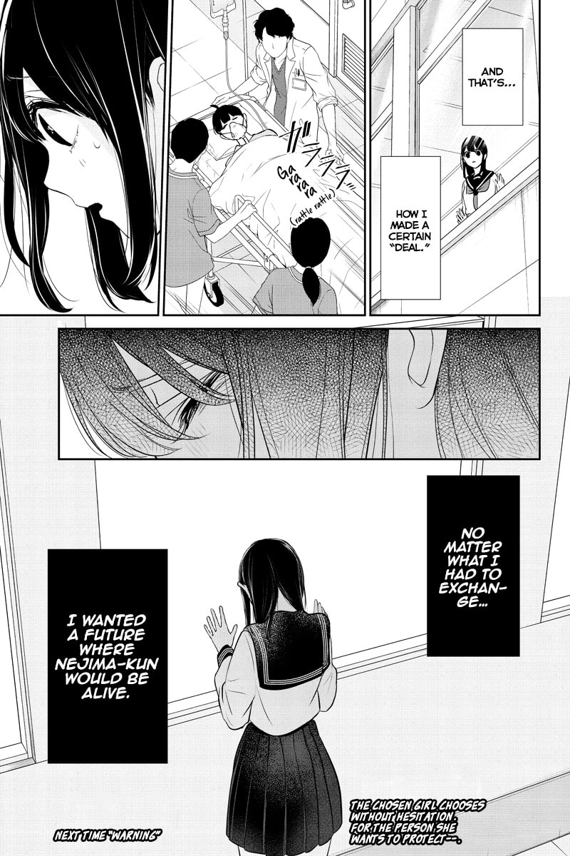 Read Love & Lies chapter 263 image 8 on Lezhin