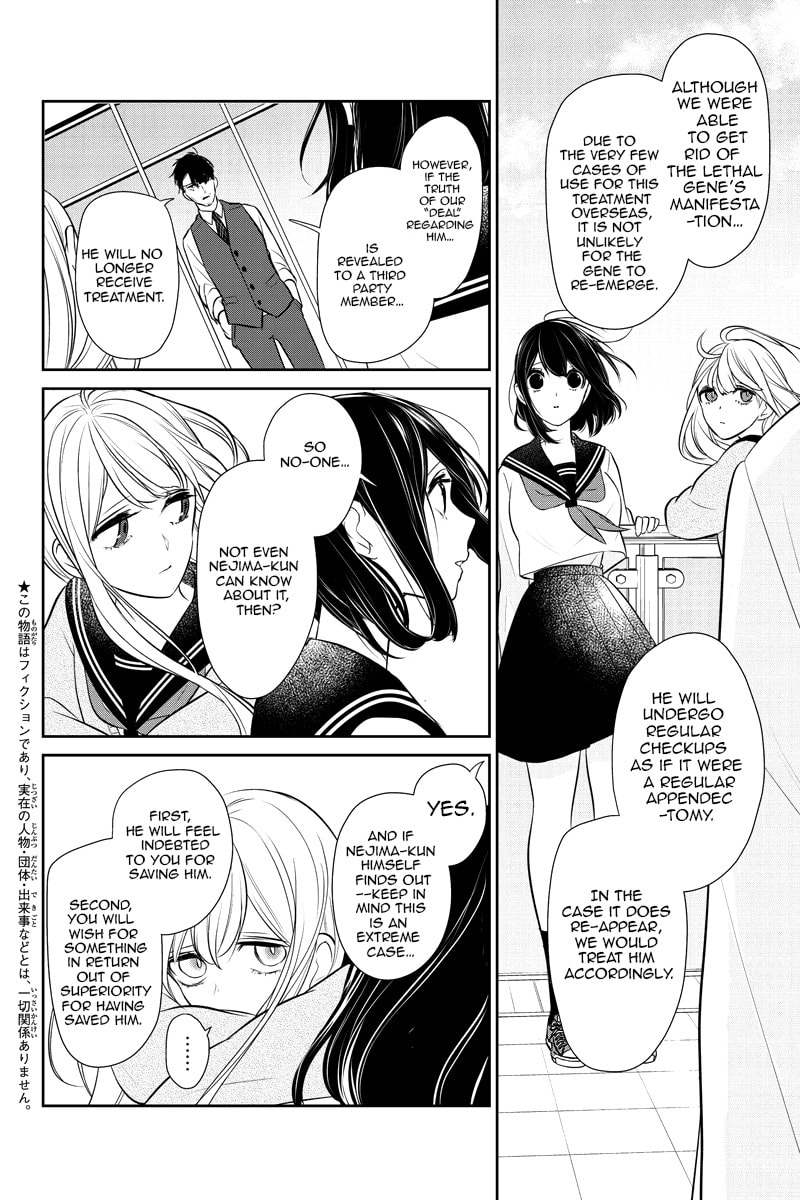 Read Love & Lies chapter 264 image 2 on Lezhin