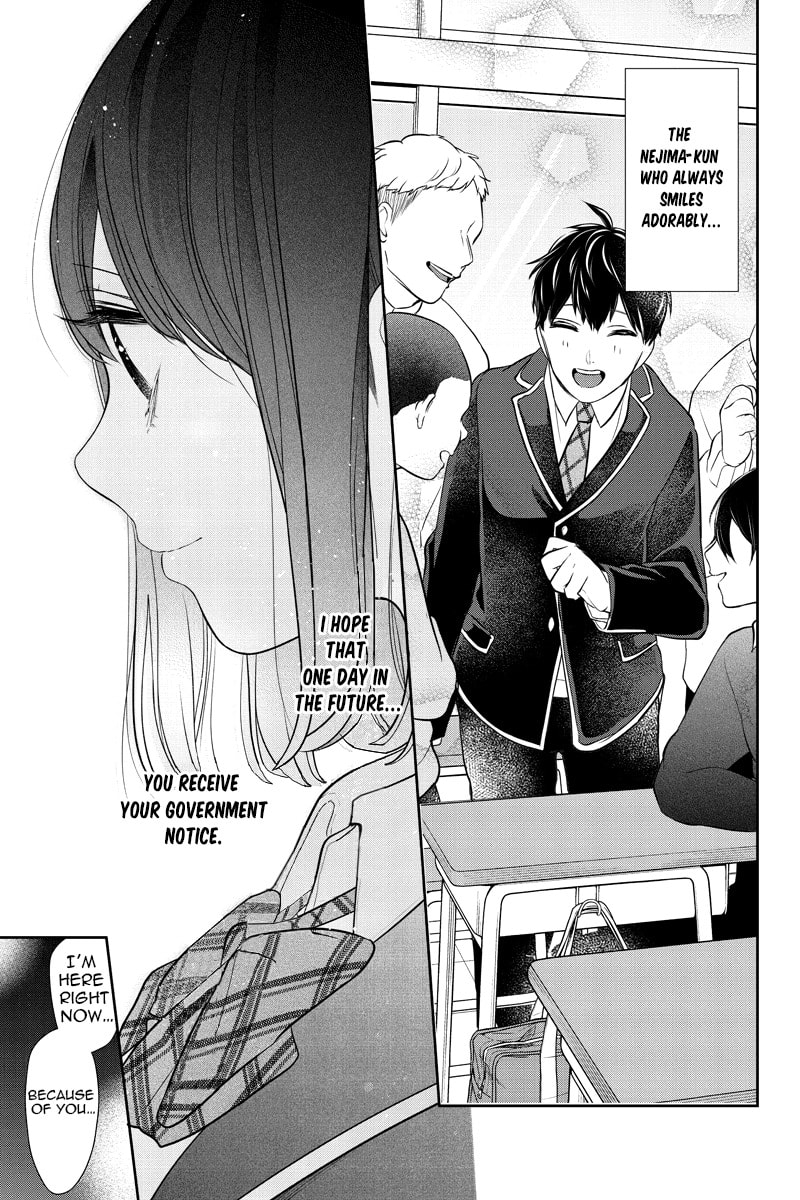 Read Love & Lies chapter 264 image 7 on Lezhin