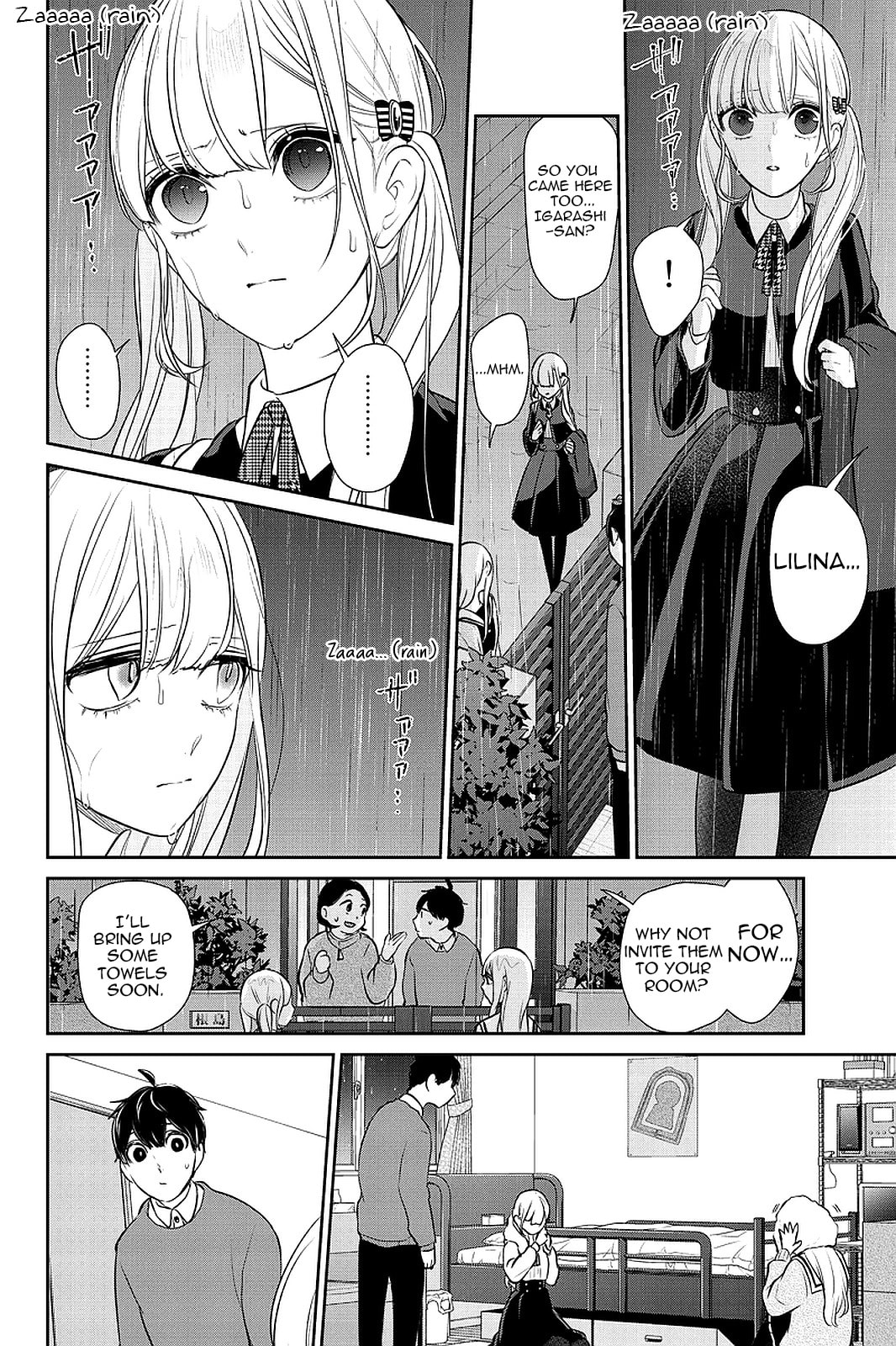 Read Love & Lies chapter 265 image 2 on Lezhin