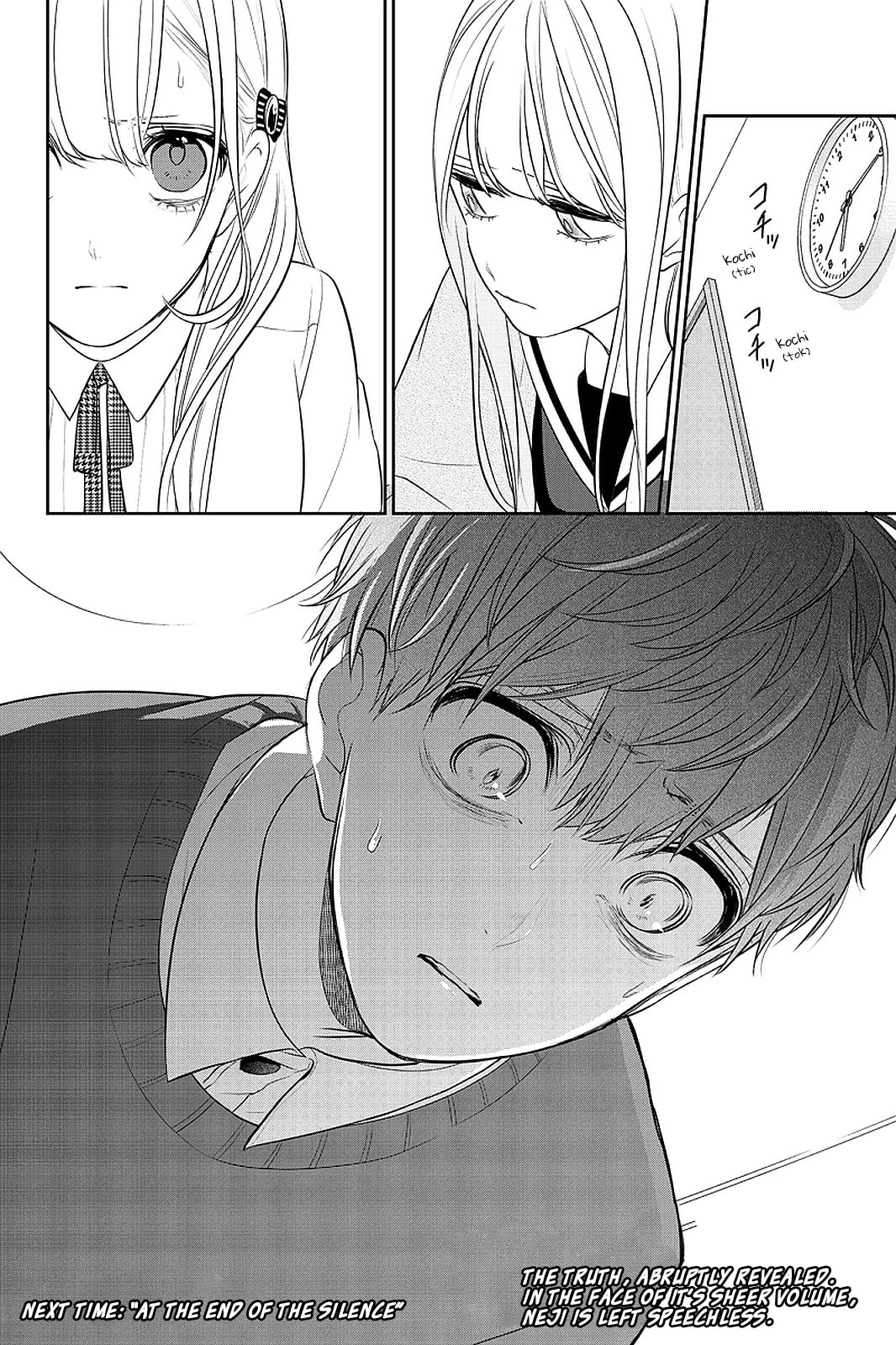 Read Love & Lies chapter 265 image 6 on Lezhin