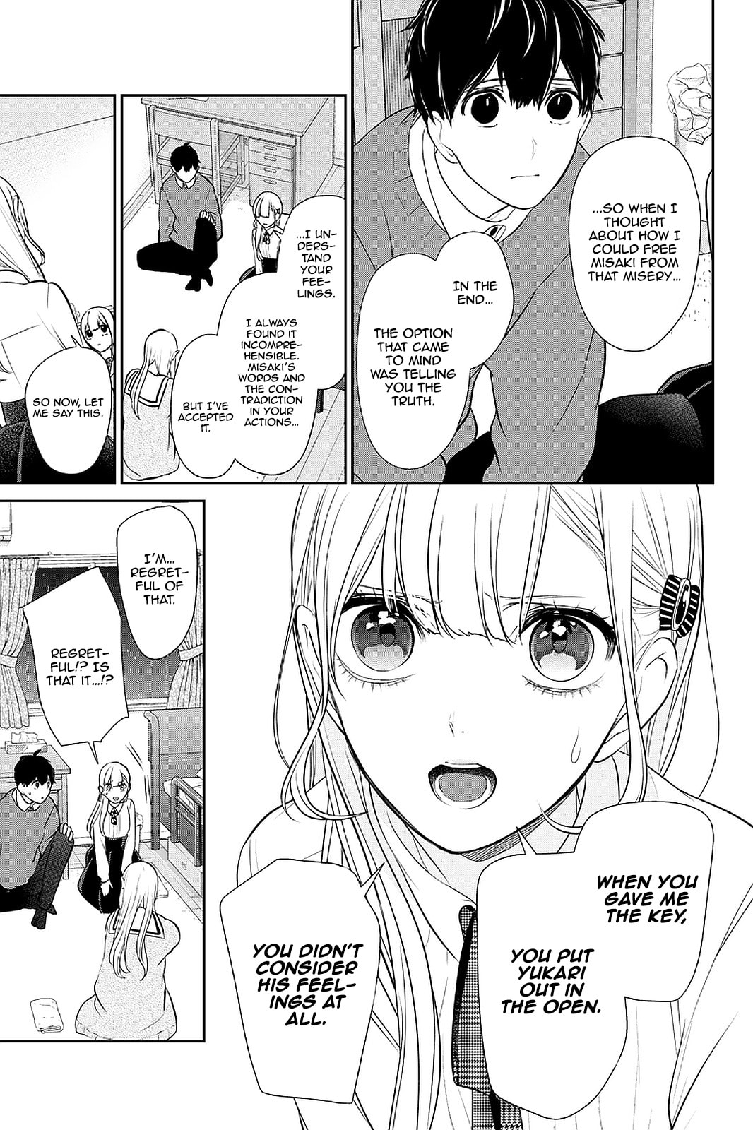 Read Love & Lies chapter 266 image 3 on Lezhin