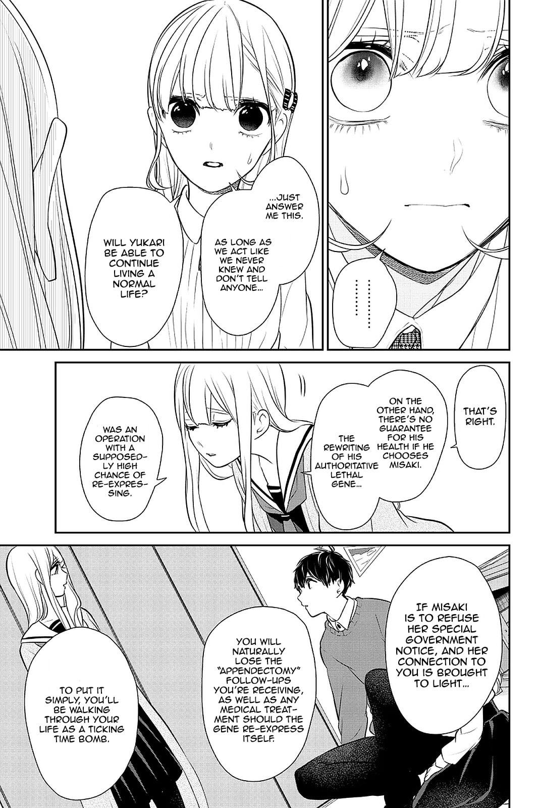 Read Love & Lies chapter 266 image 5 on Lezhin