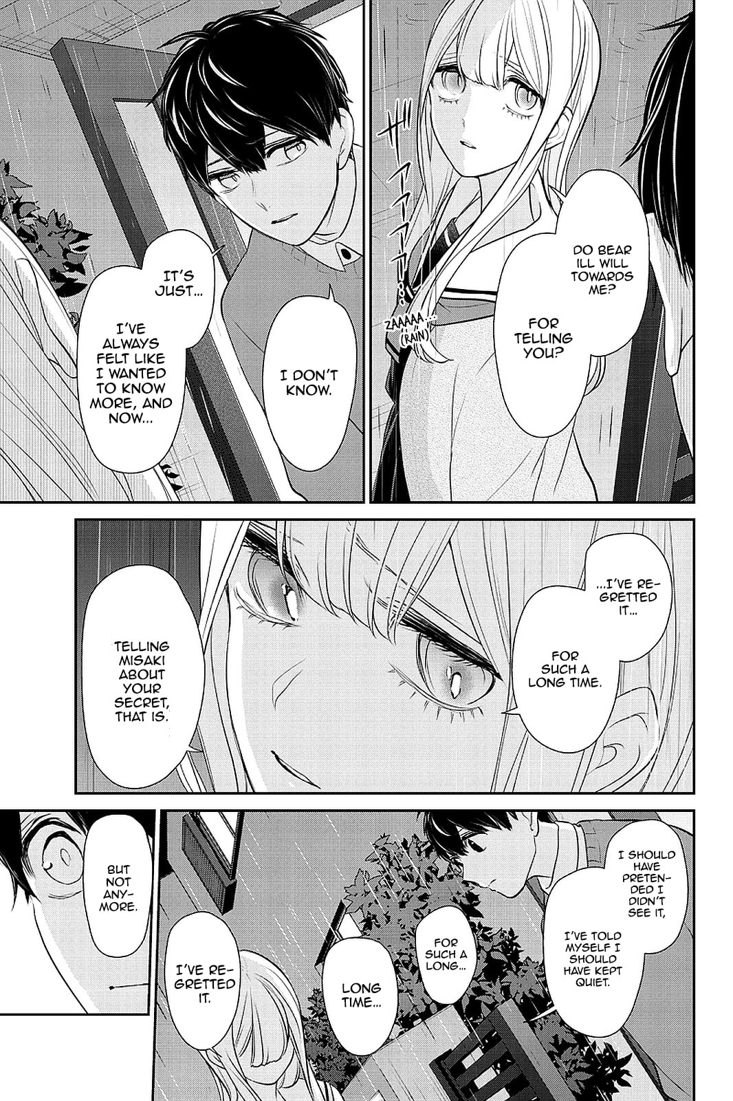 Read Love & Lies chapter 266 image 7 on Lezhin