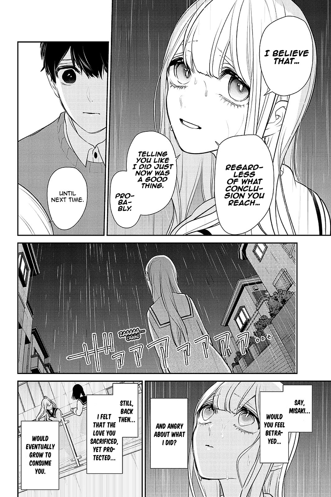 Read Love & Lies chapter 266 image 8 on Lezhin