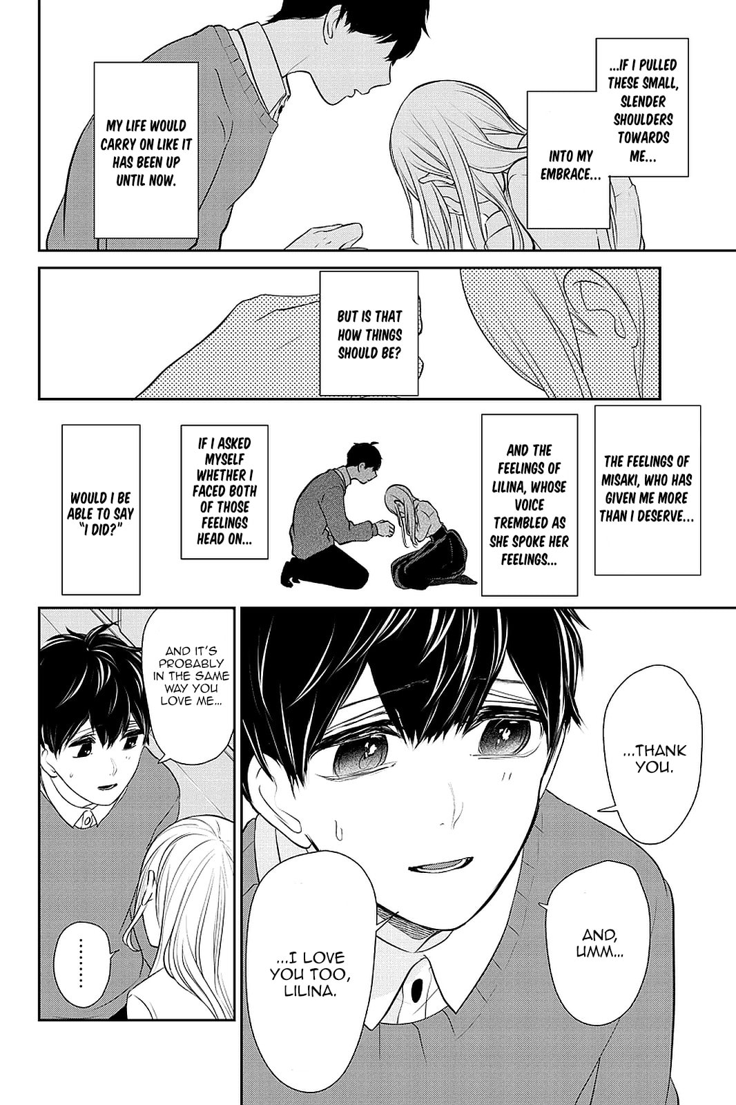 Read Love & Lies chapter 267 image 5 on Lezhin
