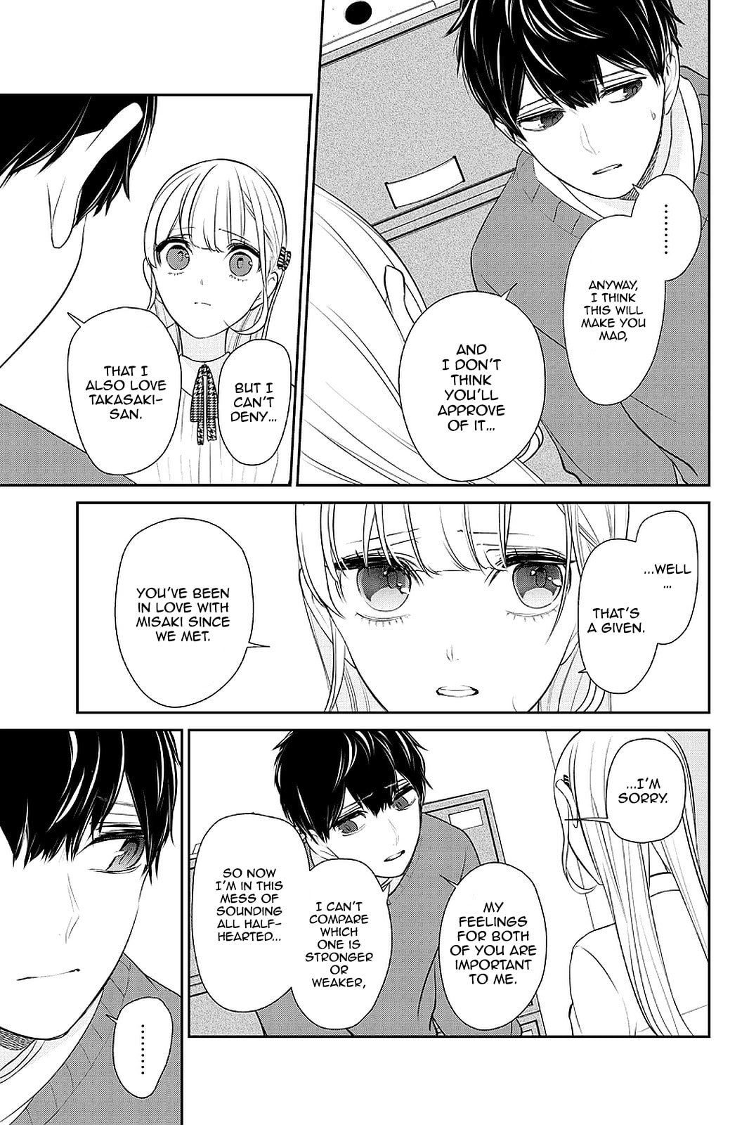 Read Love & Lies chapter 268 image 3 on Lezhin