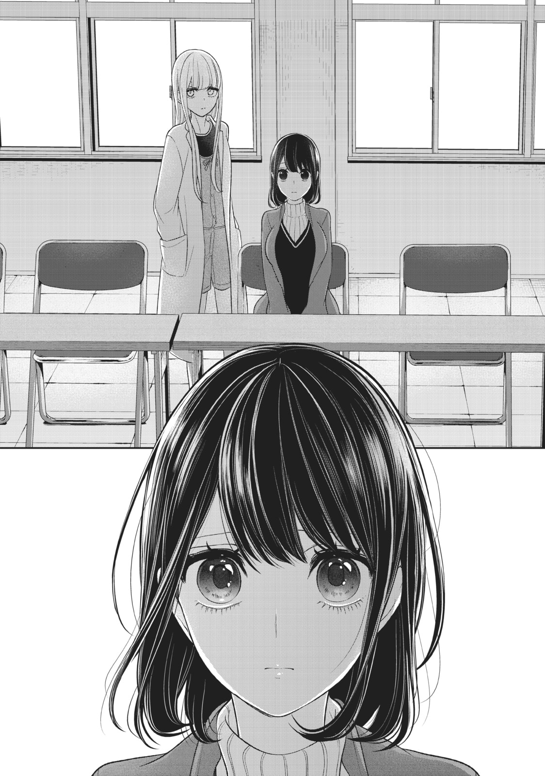 Read Love & Lies chapter 27 image 13 on Lezhin
