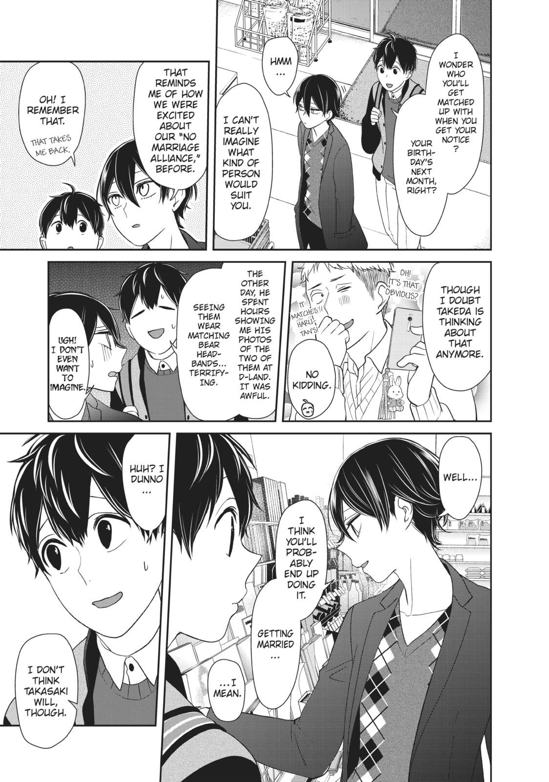 Read Love & Lies chapter 27 image 16 on Lezhin
