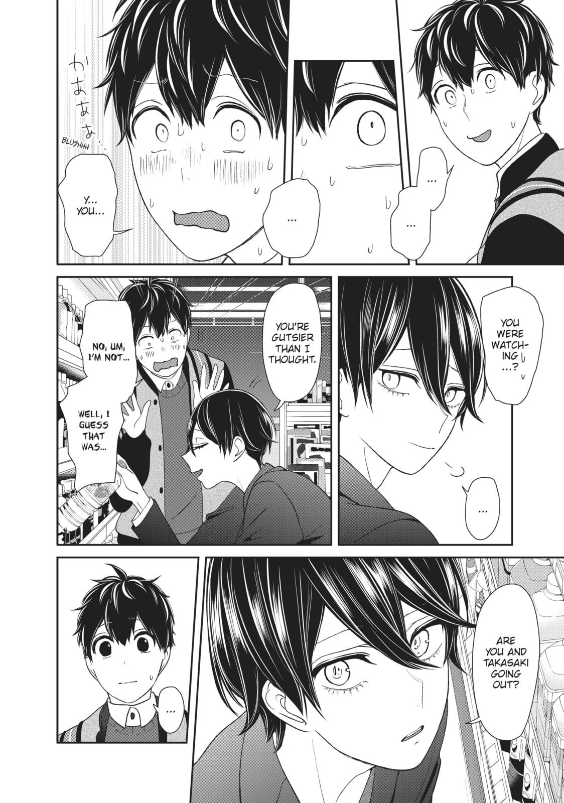 Read Love & Lies chapter 27 image 19 on Lezhin