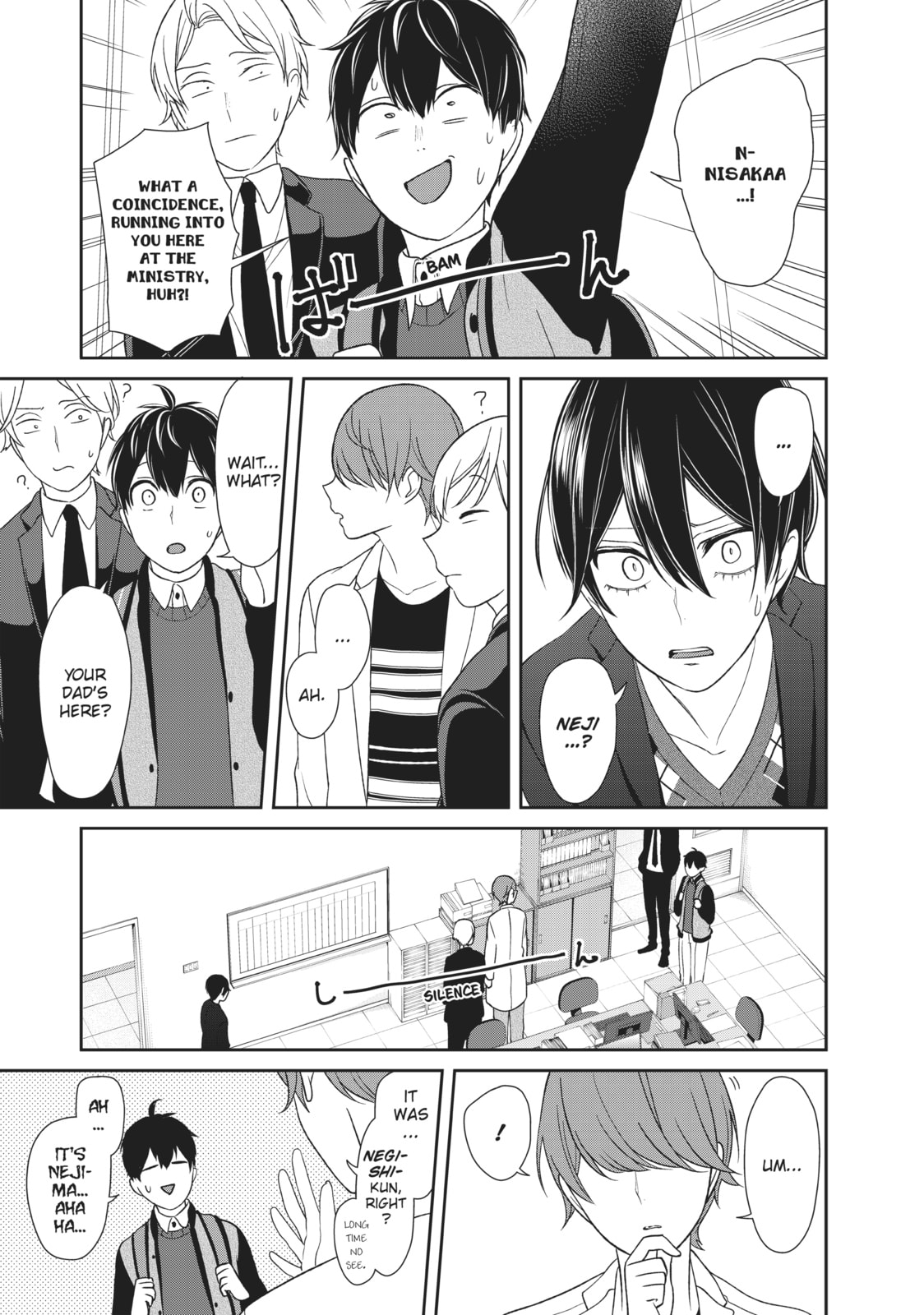 Read Love & Lies chapter 27 image 2 on Lezhin