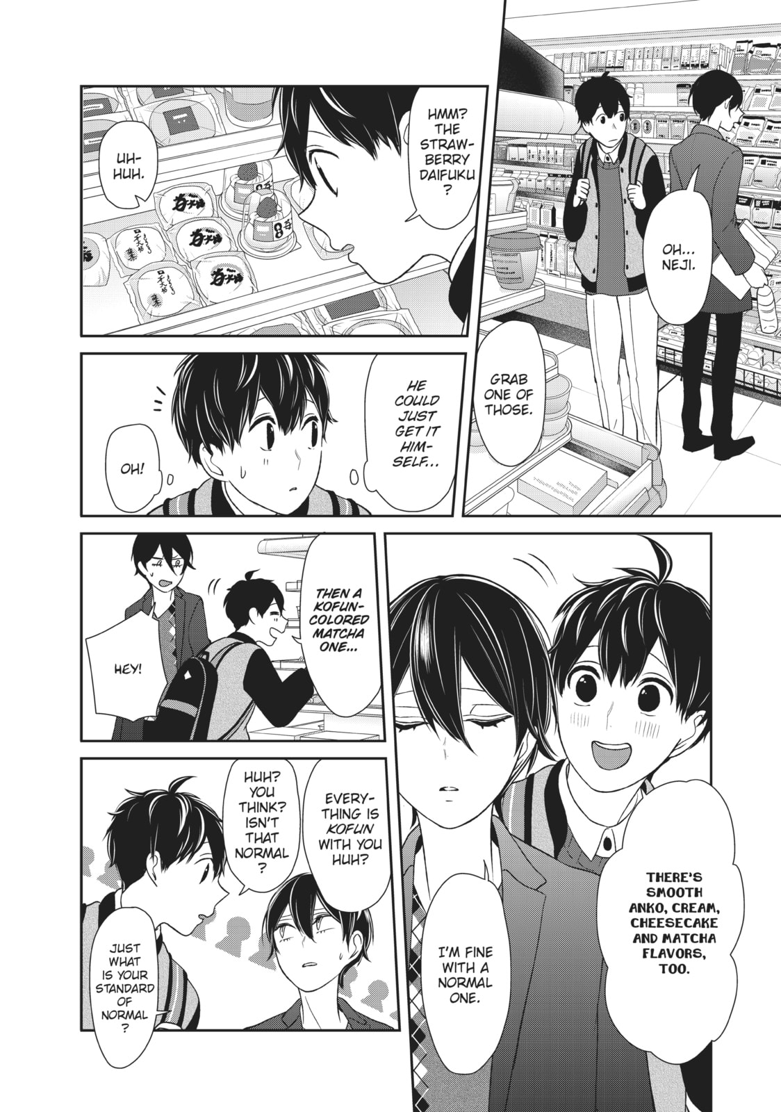 Read Love & Lies chapter 27 image 23 on Lezhin