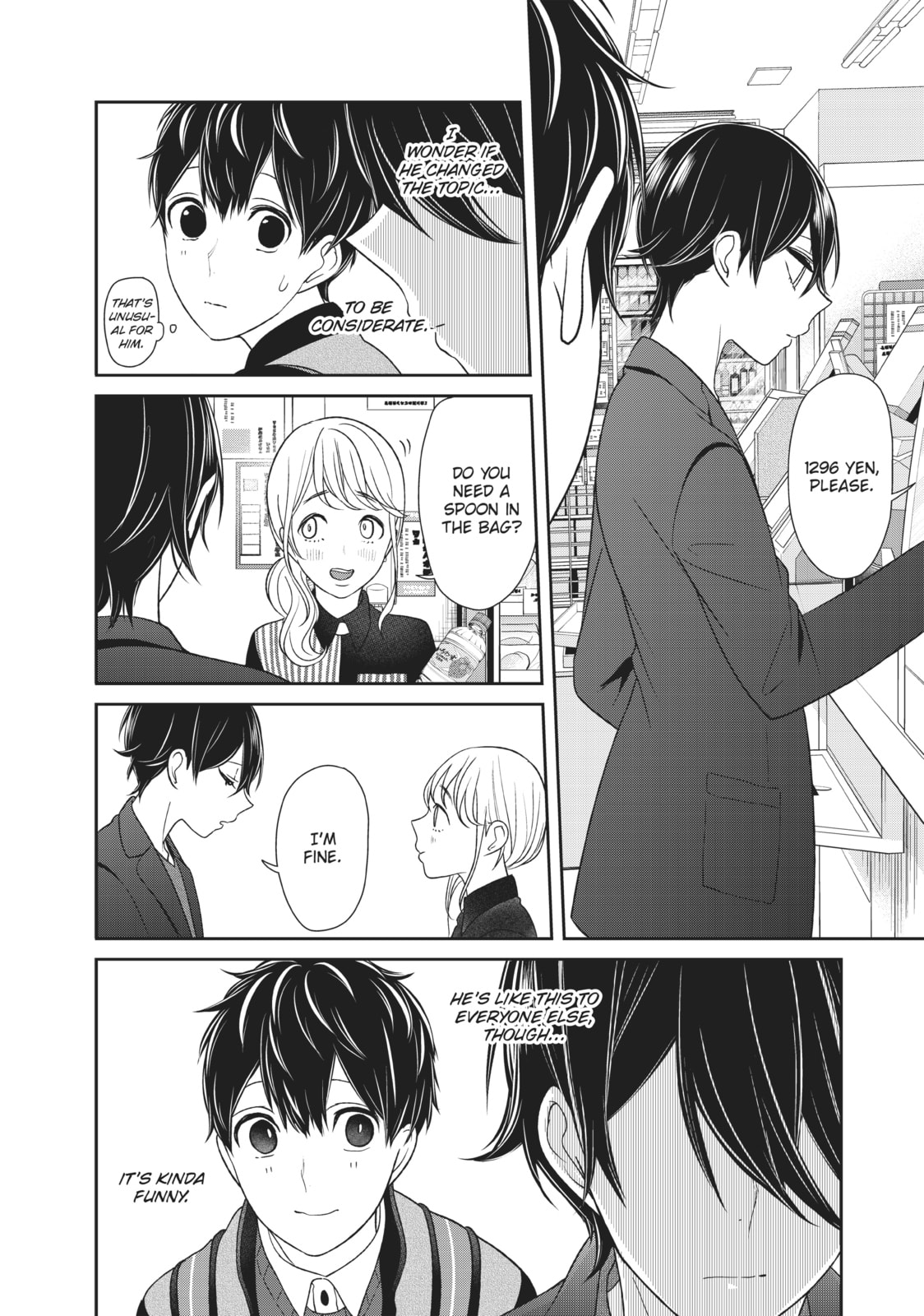 Read Love & Lies chapter 27 image 25 on Lezhin