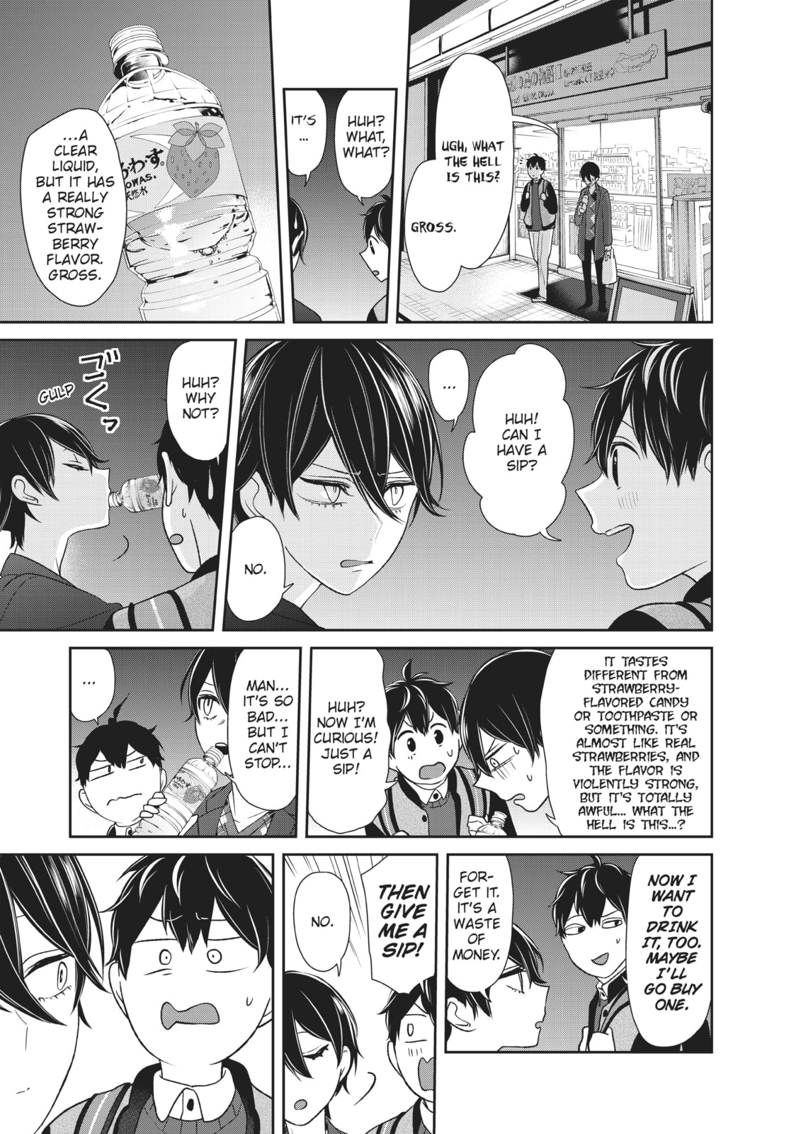 Read Love & Lies chapter 27 image 26 on Lezhin