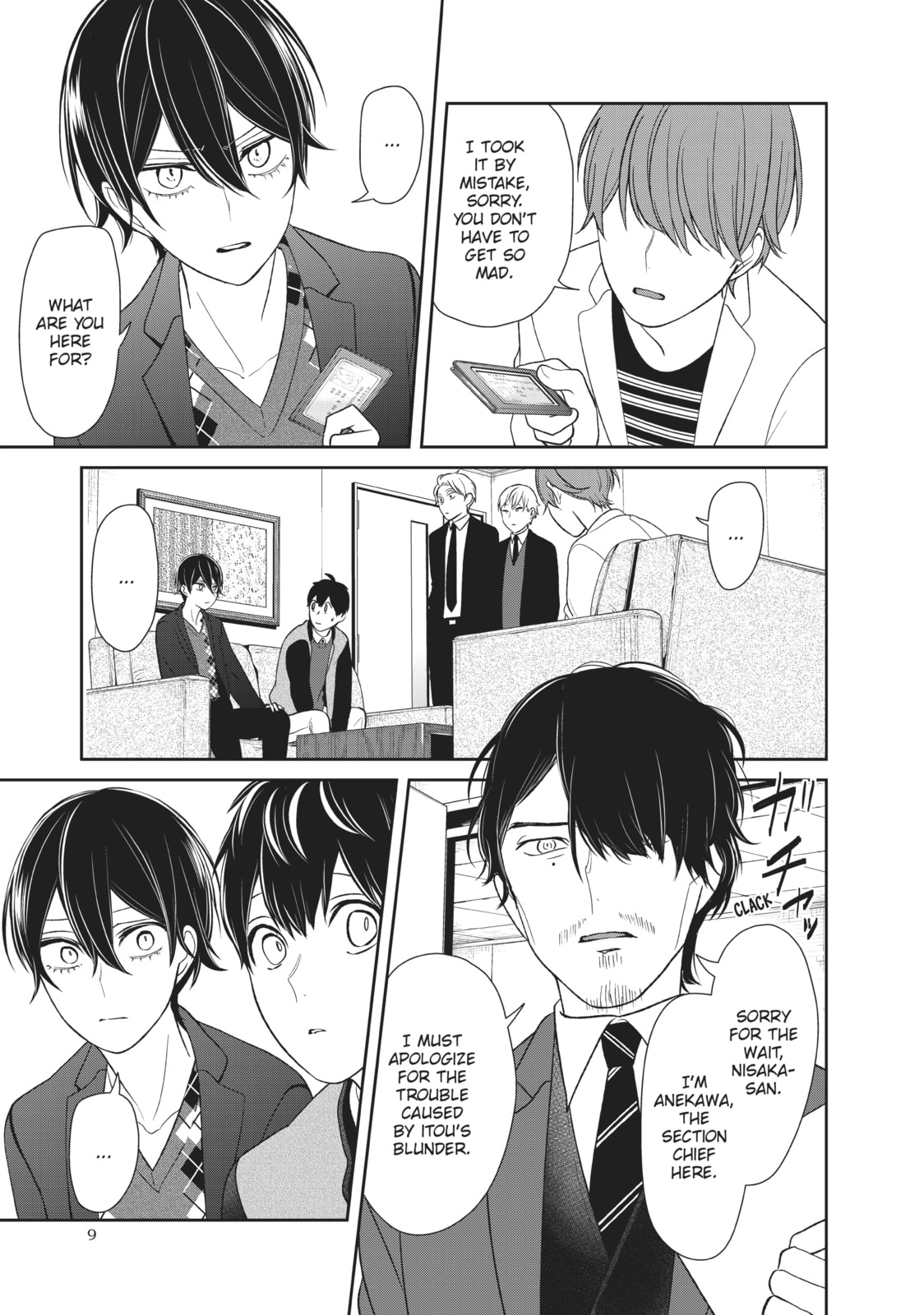 Read Love & Lies chapter 27 image 6 on Lezhin