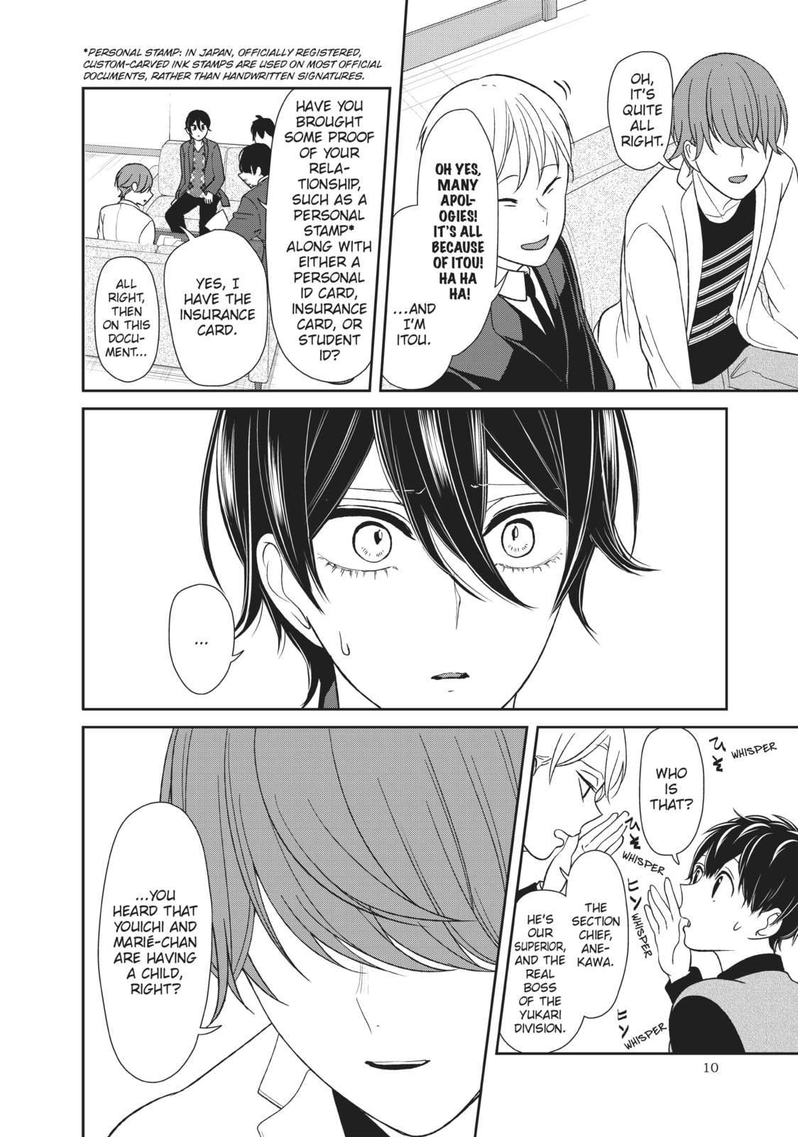 Read Love & Lies chapter 27 image 7 on Lezhin