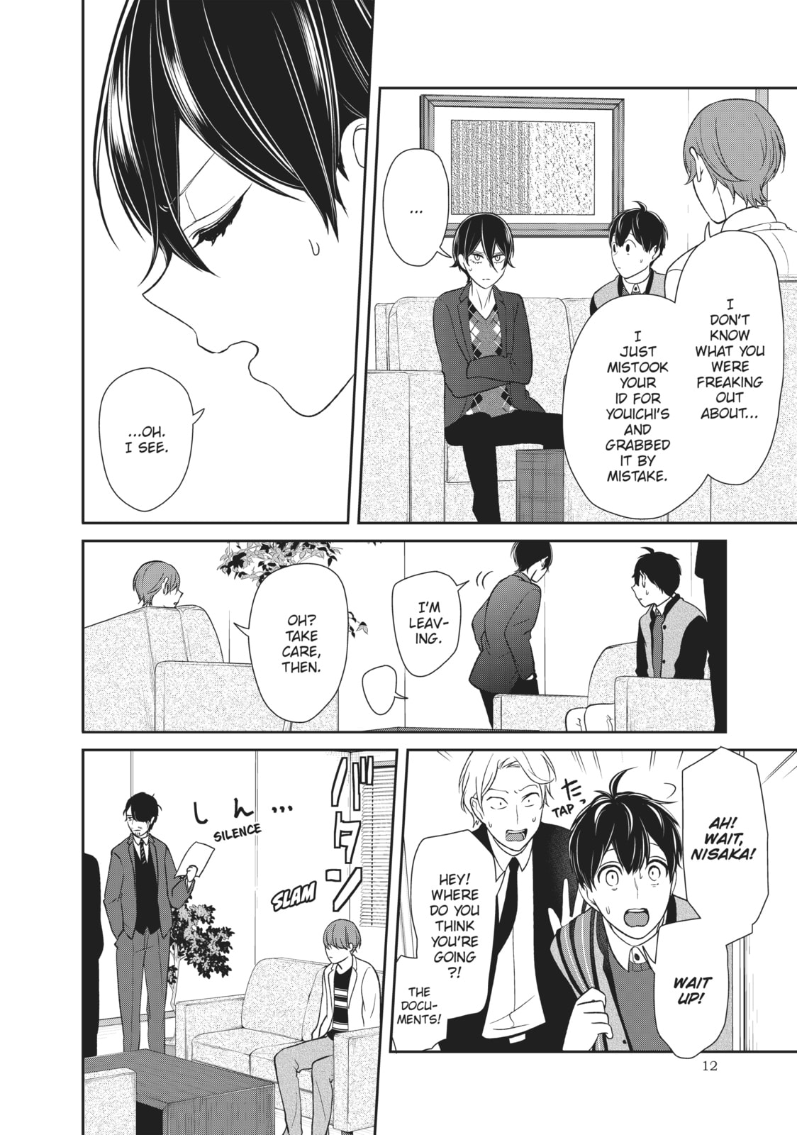 Read Love & Lies chapter 27 image 9 on Lezhin