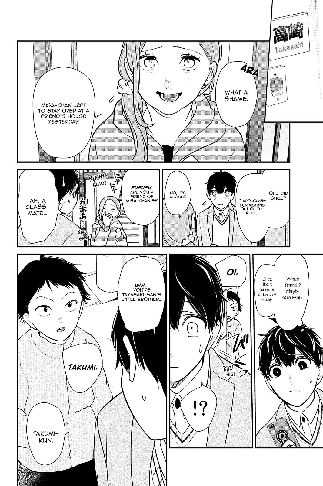Read Love & Lies chapter 272 image 2 on Lezhin