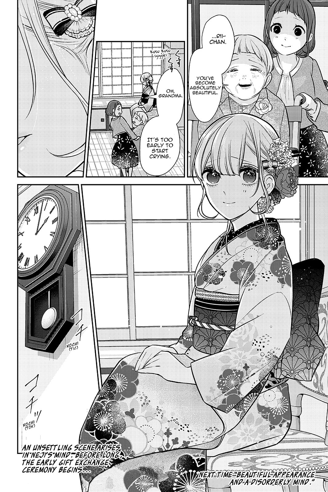 Read Love & Lies chapter 272 image 6 on Lezhin