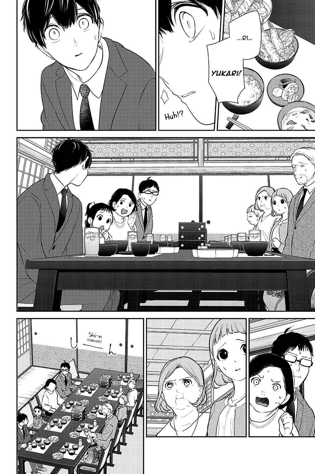 Read Love & Lies chapter 274 image 2 on Lezhin