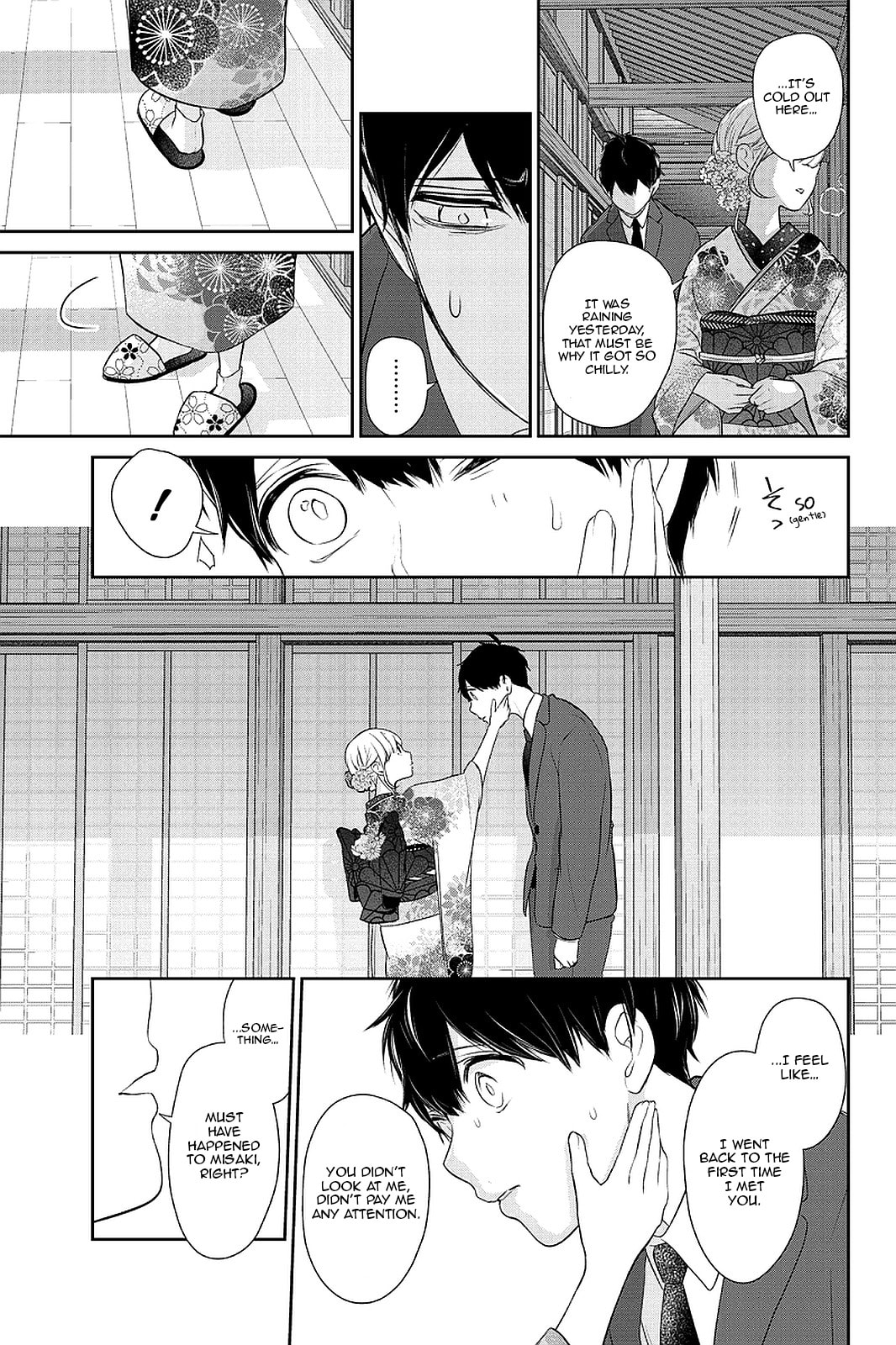 Read Love & Lies chapter 274 image 5 on Lezhin