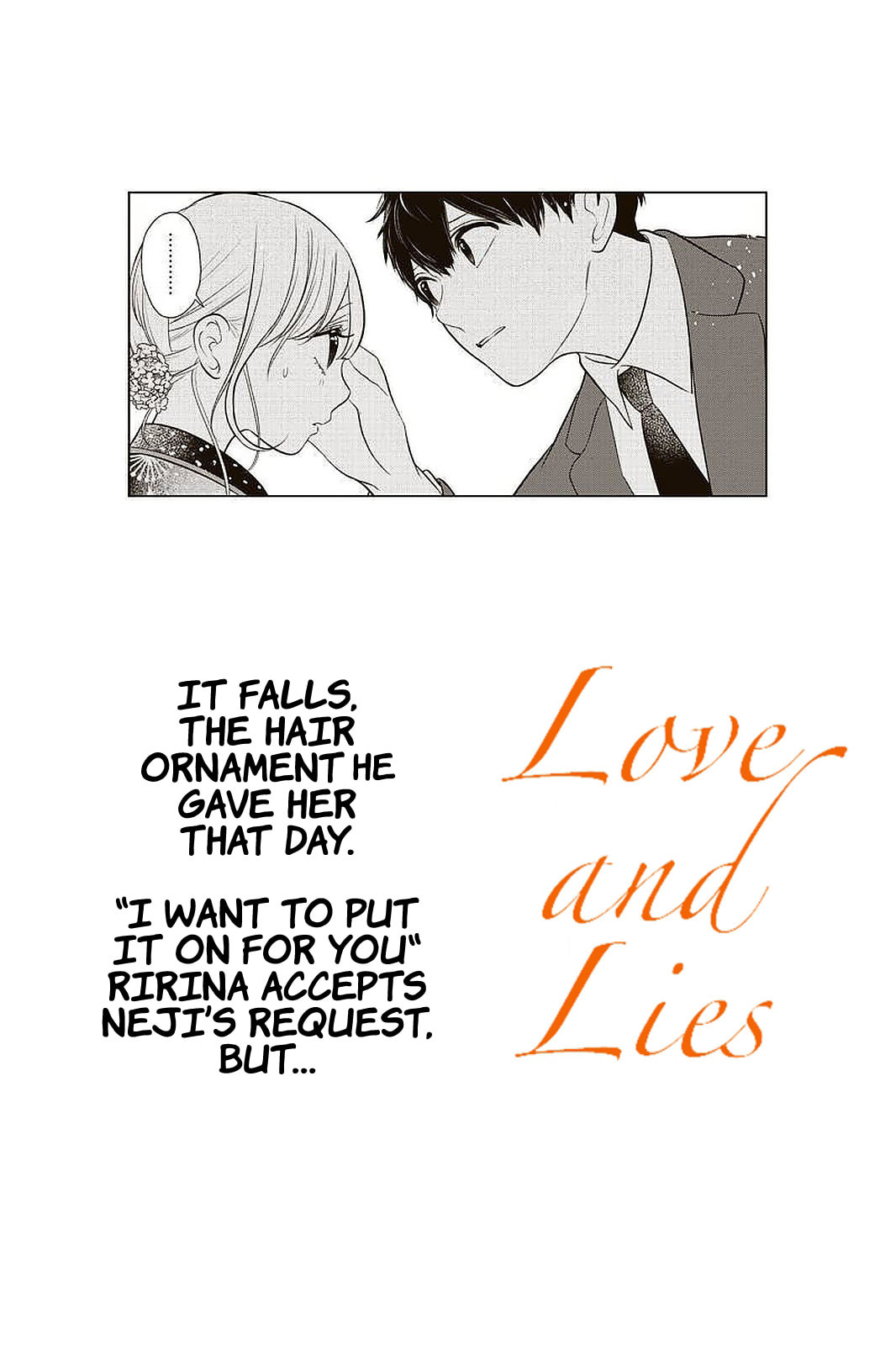 Read Love & Lies chapter 277 image 2 on Lezhin