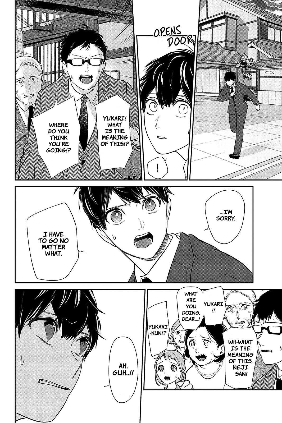 Read Love & Lies chapter 277 image 7 on Lezhin