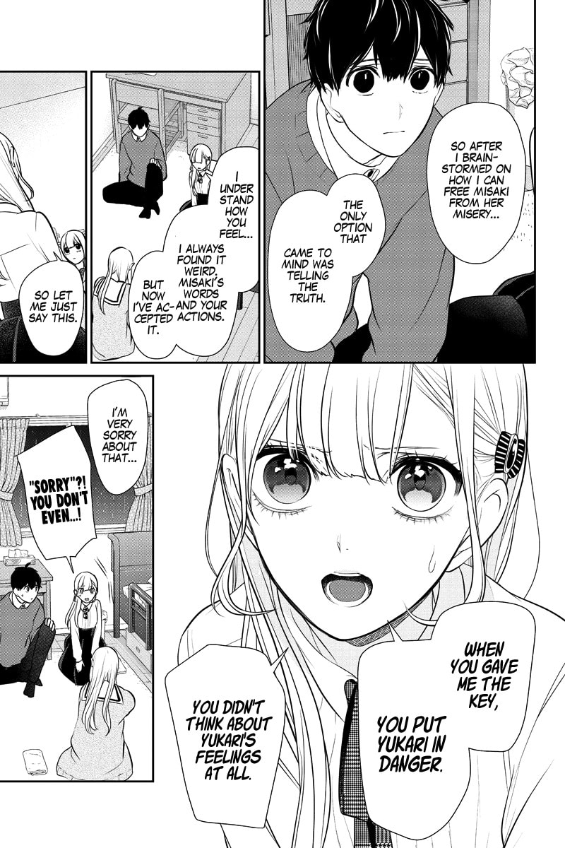 Read Love & Lies chapter 281.1 image 12 on Lezhin