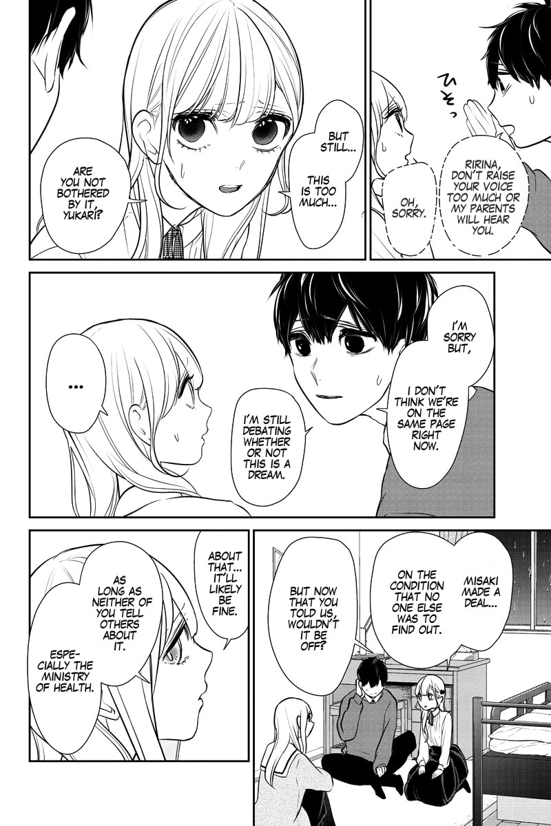 Read Love & Lies chapter 281.1 image 13 on Lezhin