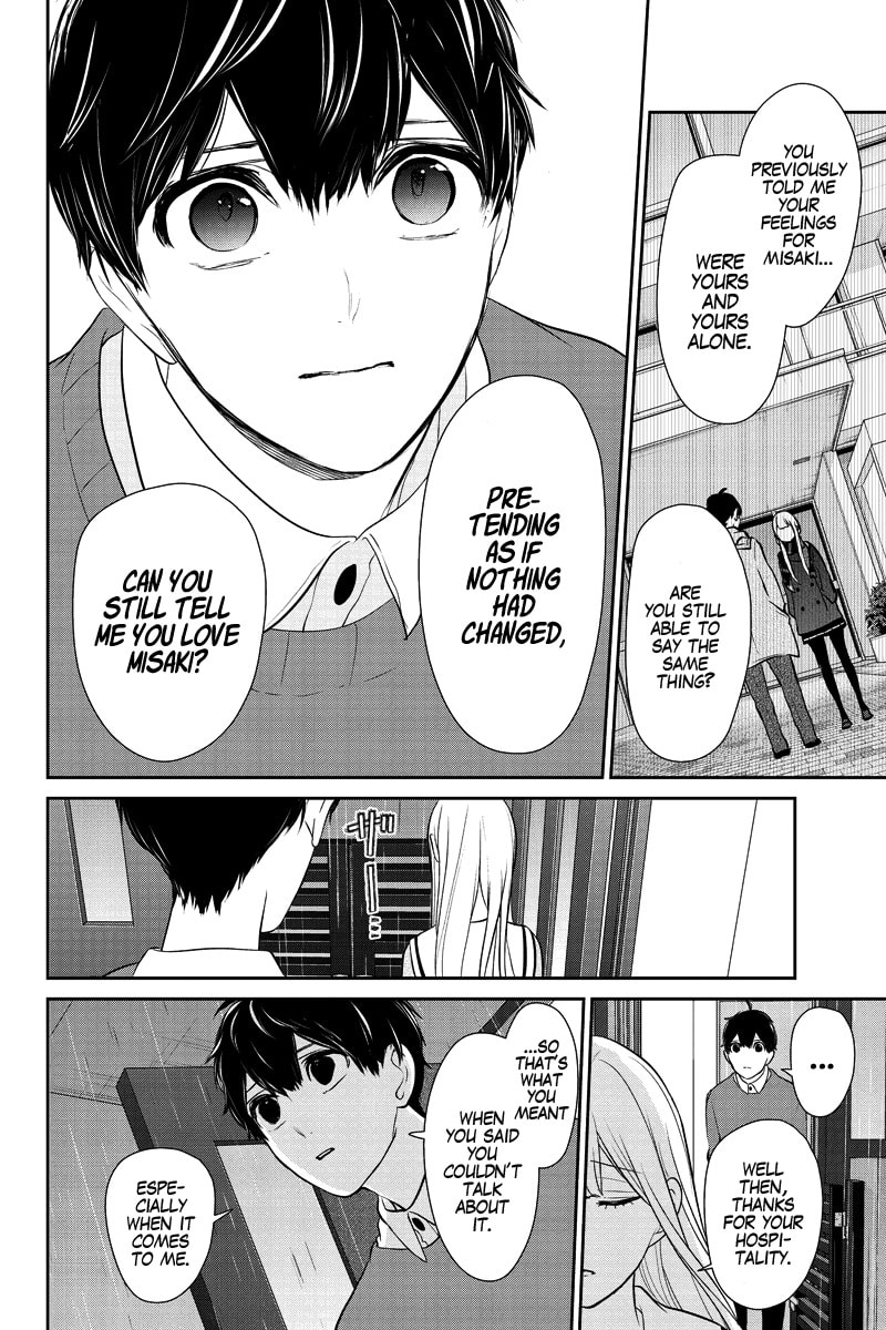 Read Love & Lies chapter 281.1 image 15 on Lezhin