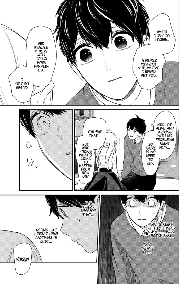 Read Love & Lies chapter 281.1 image 20 on Lezhin