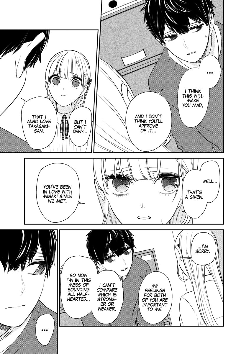 Read Love & Lies chapter 281.1 image 24 on Lezhin