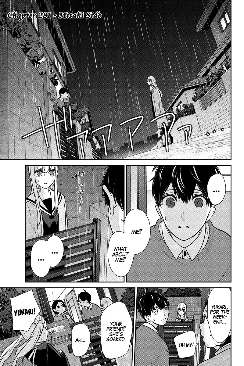 Read Love & Lies chapter 281.1 image 4 on Lezhin