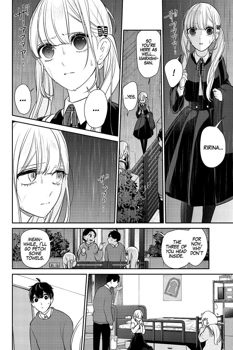 Read Love & Lies chapter 281.1 image 5 on Lezhin