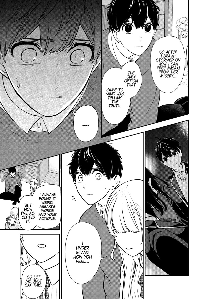 Read Love & Lies chapter 281.2 image 12 on Lezhin